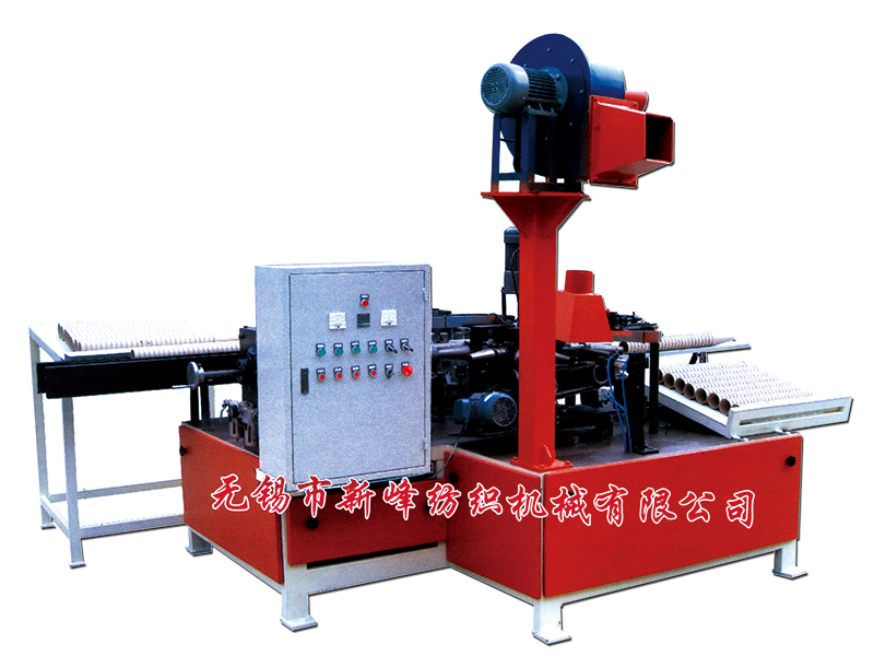 拉斯维加斯9888(中国游)官方网站