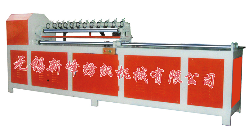 拉斯维加斯9888(中国游)官方网站