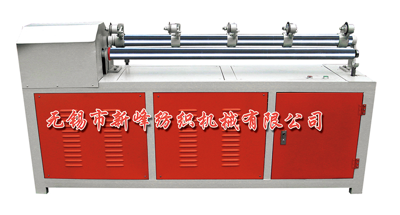 拉斯维加斯9888(中国游)官方网站