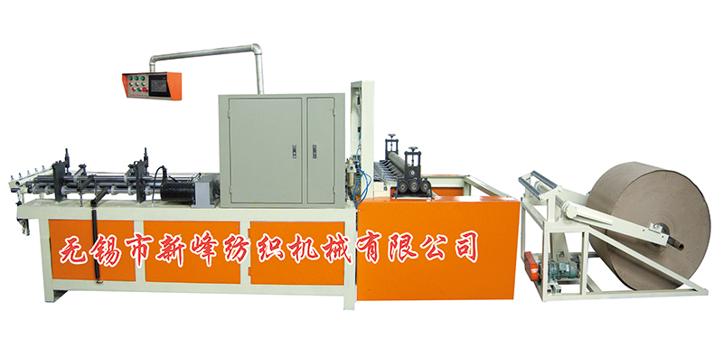 拉斯维加斯9888(中国游)官方网站